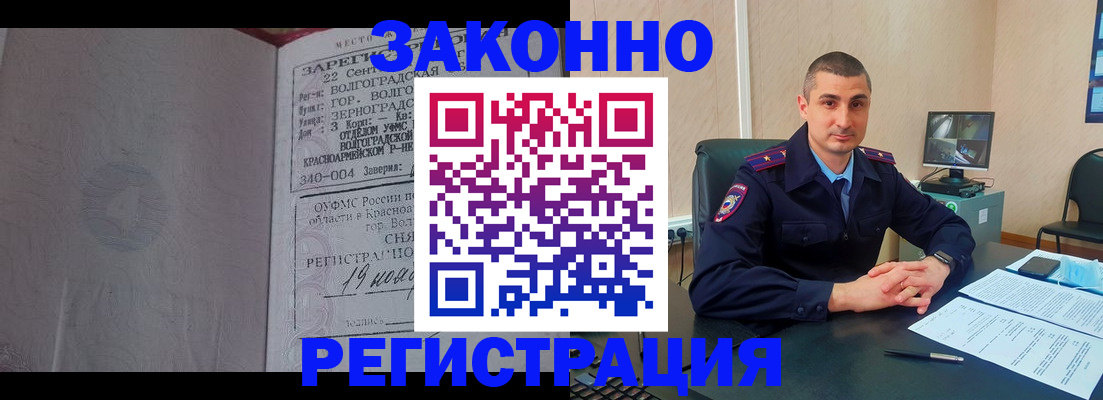 форма 3 в Лукоянове